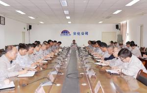 徐爱军强调：高度重视安全管理 确保装置安全稳定运行